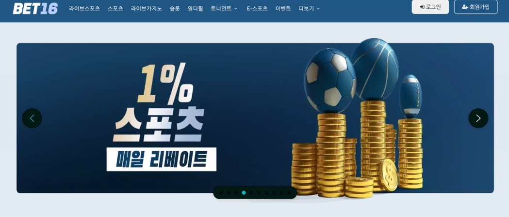 Bet16