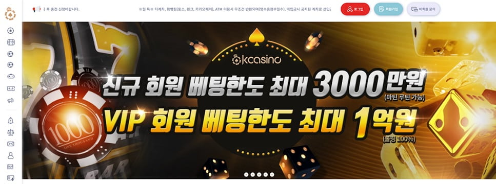 Kcasino
