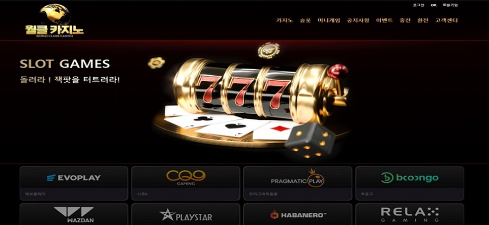 World class casino