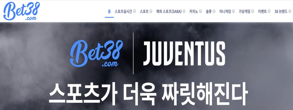 벳38